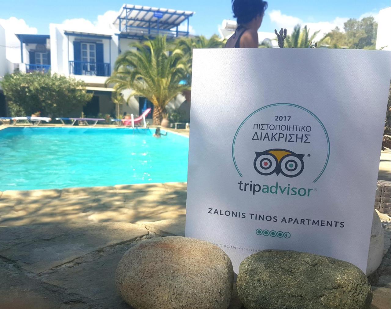 Tinos Apartments Zalonis Agios Ioannis  Dış mekan fotoğraf
